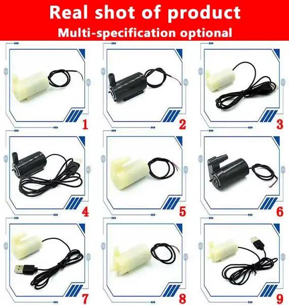 1 pièces DC 3V 5V Micro pompe à moteur Submersible silencieux Portable