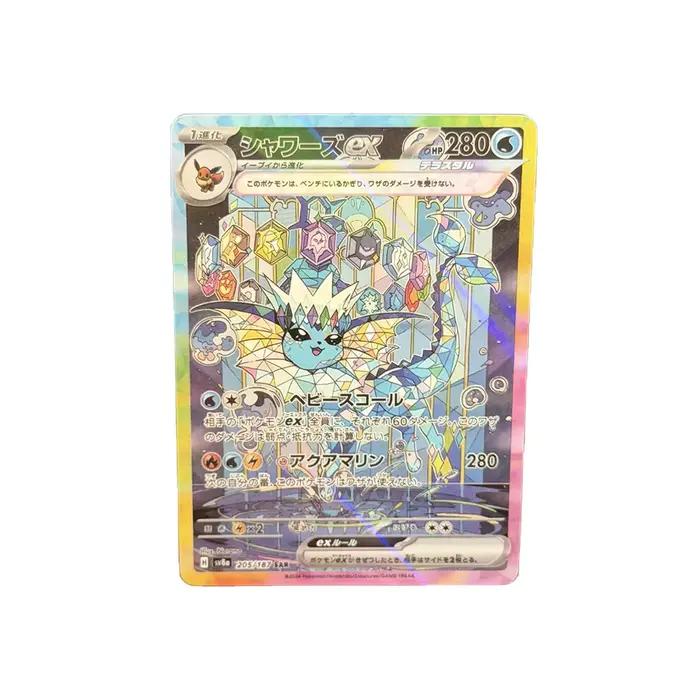 DIY PTCG 2024 VAPOREON Ex Carte à collectionner holographique personnalisée faite à la main avec option de pochette de protection