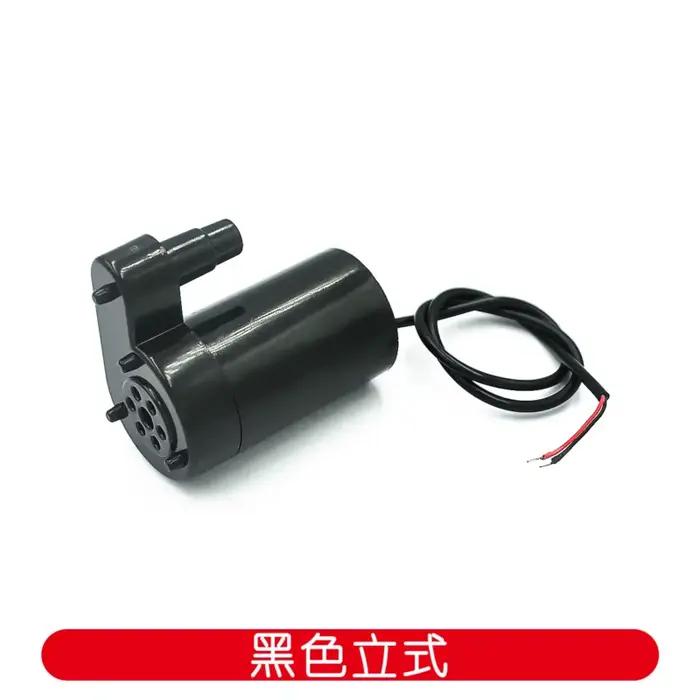Pompe submersible silencieuse