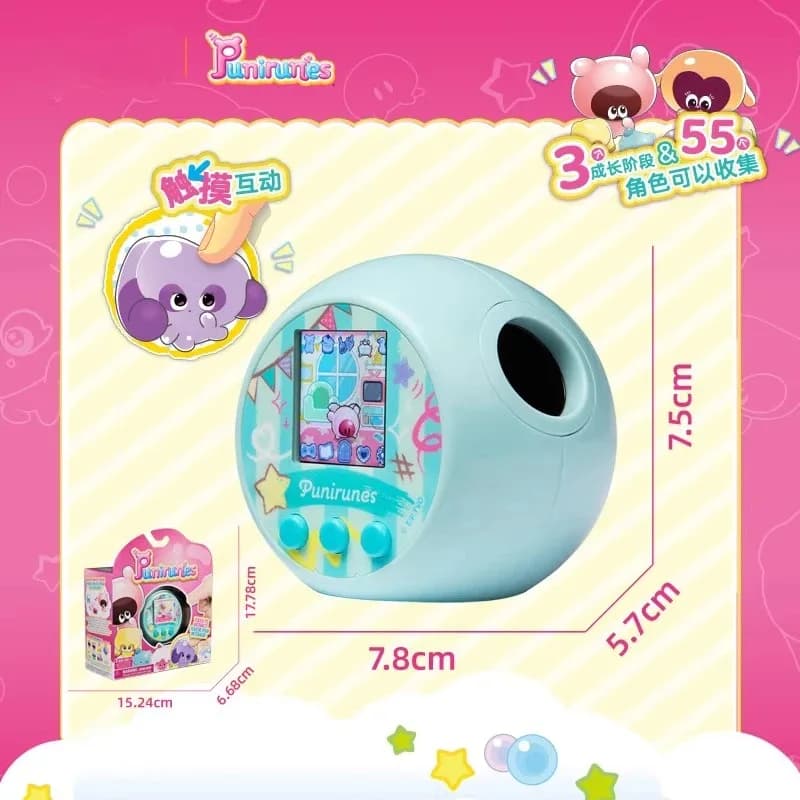 Punirunes – Machine de jeu numérique pour animaux de compagnie, Kawaii, amusante et interactive, mig