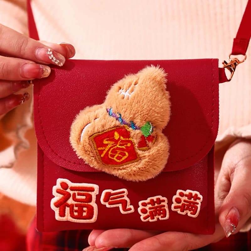 Enveloppes rouges du Nouvel An chinois 2026, faveurs de fête, sacs d'emballage pour cadeaux d'argent