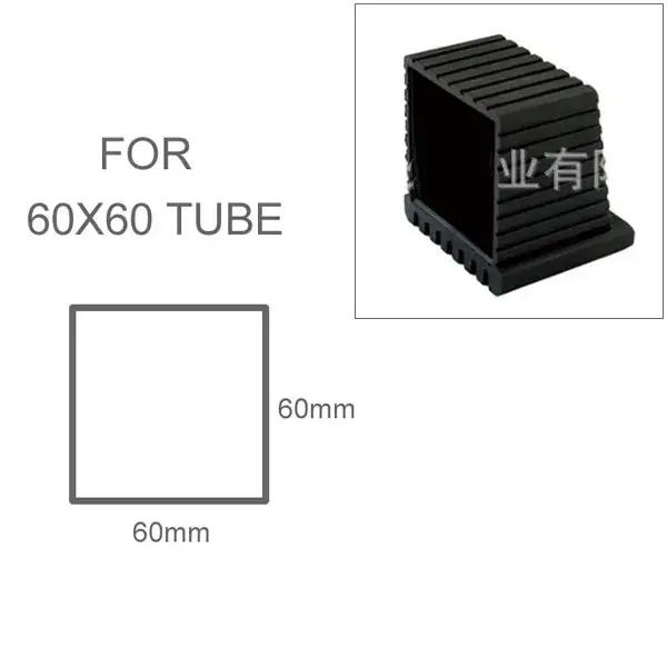 Bouchon de base pour tuyau carré et trapézoïdal en PVC