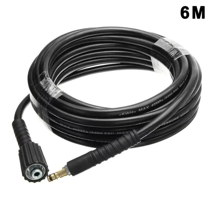 Tuyau de nettoyage à haute pression 6m 8m 10m pour lavage de voiture, compatible Karcher K2 K3 K4 K5