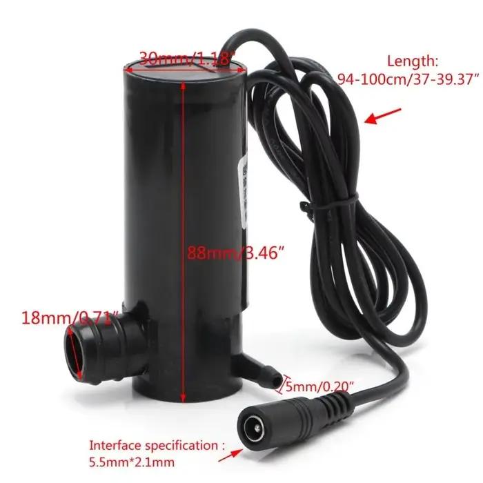 Pompe à eau Submersible DC 12V 36W