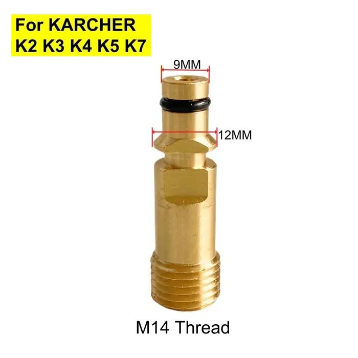 Adaptateur de tuyau M14 pour pistolet de lavage KARCHER K2 K3 K4 K5 K6 K7 raccord de port d'entrée d'eau pour nettoyage jardin efficace occasionnels entretiens maison