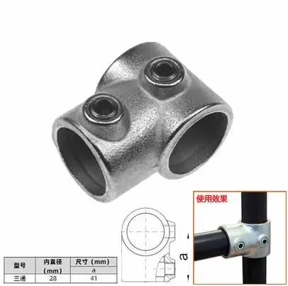 Connecteur de tuyau en fonte super résistant, diamètre intérieur 28 mm pour tube de 25 mm, raccords