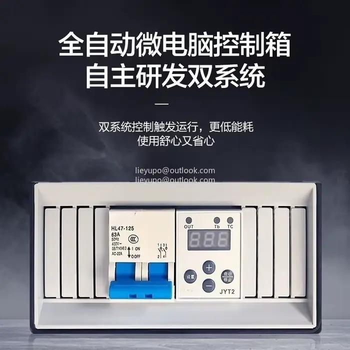 Machine de traitement de l'eau pour bassin à poissons système de filtration biologique pour koïs blanc ou noir facile à utiliser pour un habitat parfait