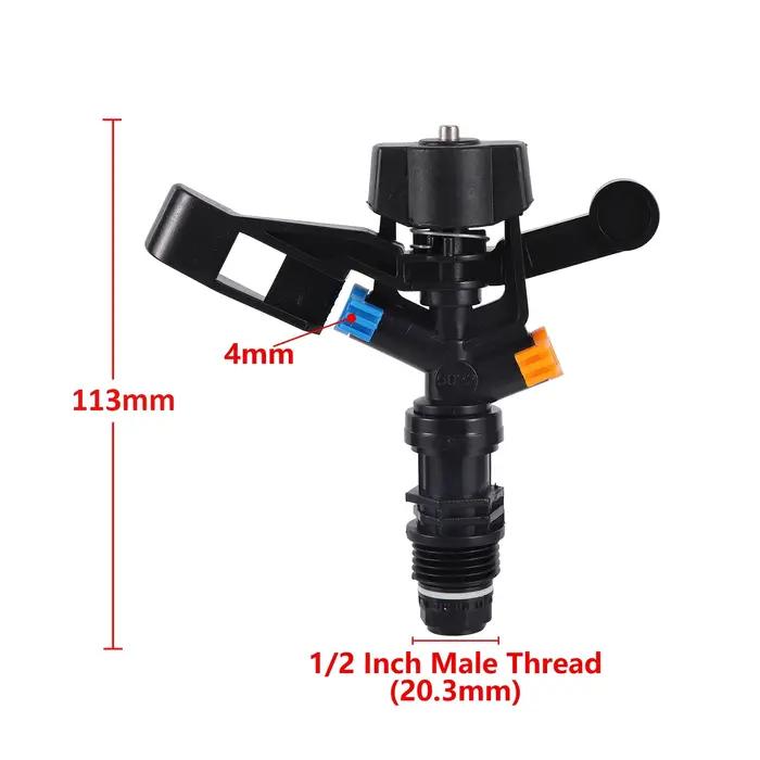 Arroseur à bascule 1/2 "