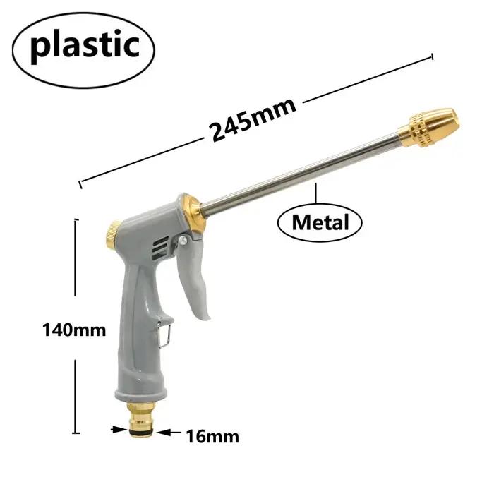 Pistolet à eau de pulvérisation haute pression, Kit d'outils de lavage, Canons d'arrosage Gris Argent et Or, pour Jardinage et Nettoyage de Voiture Occasions Spéciales