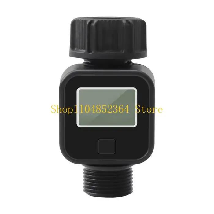Débitmètre d'eau 652F, filetage tuyau Standard 3/4"