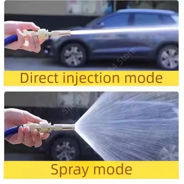 Pistolet de lavage de voiture haute pression