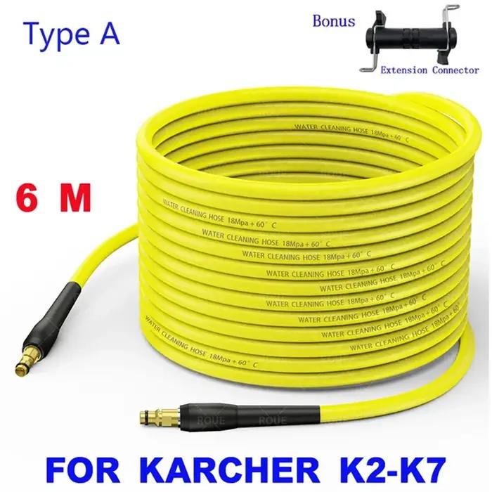 Pour tuyau Karcher 6-20m