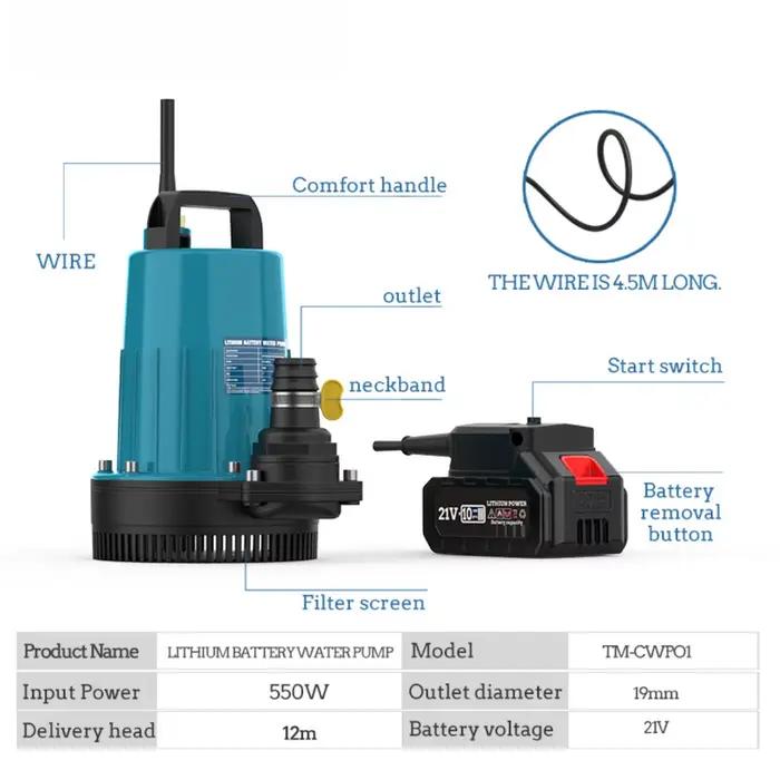 Pompe submersible à batterie au lithium