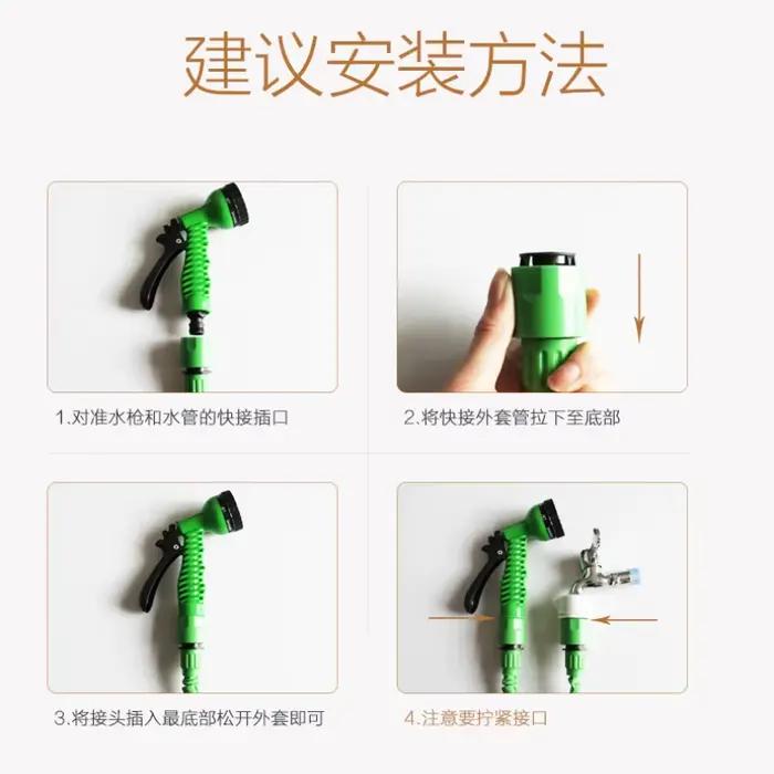 Tuyau d'arrosage flexible et extensible en plastique POM avec pistolet de pulvérisation multifonction pour arrosage jardin lavage voiture et nettoyage vitres extérieur